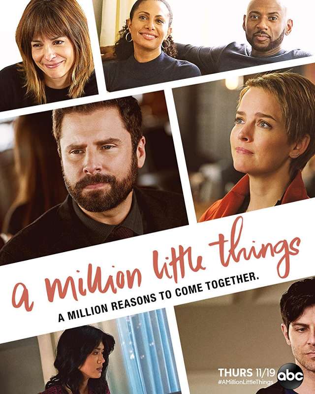 مسلسل A Million Little Things الموسم الثالث حلقة 12