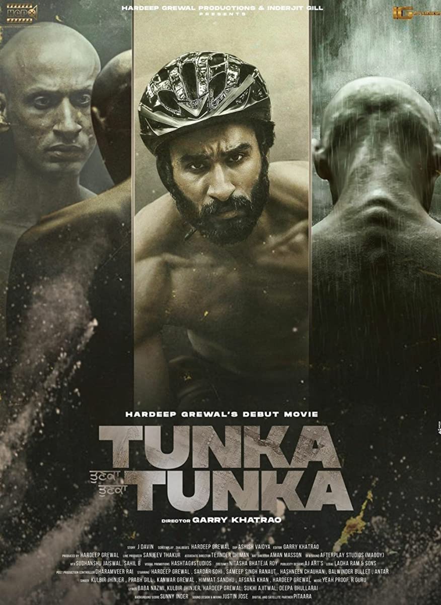 فيلم Tunka Tunka 2021 مترجم