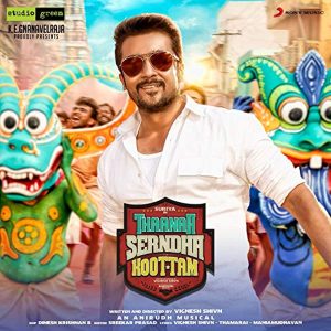 فيلم Thaanaa Serndha Koottam 2018 مترجم