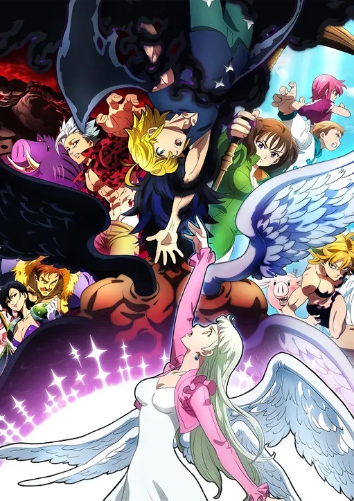 انمي Nanatsu no Taizai: Fundo no Shinpan حلقة 1 مترجمة