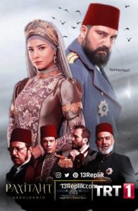 مسلسل السلطان عبدالحميد الثاني الموسم 5 حلقة 22 مترجمة