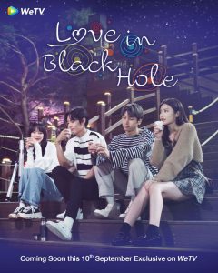 مسلسل الحب في الثقب الاسود Love in Black Hole حلقة 5