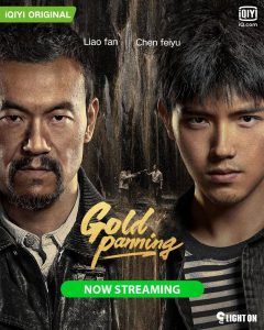 مسلسل البحث عن الذهب Gold Panning حلقة 7