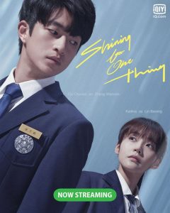 مسلسل توهجي يا نجمتي الصغيرة Shining For One Thing حلقة 9