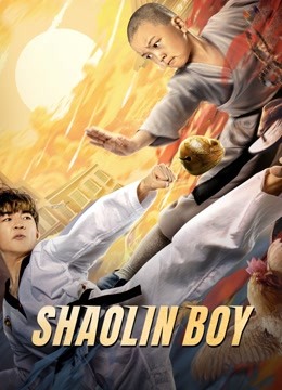 فيلم Shaolin Boy 2021 مترجم فيلم Shaolin Boy 2021 مترجم