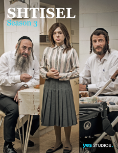 مسلسل Shtisel الموسم الثالث حلقة 1