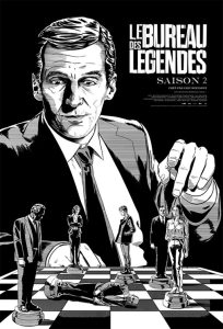 مسلسل The Bureau الموسم الثاني حلقة 8