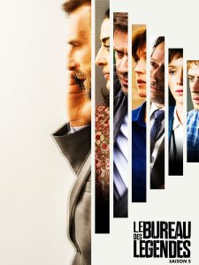 مسلسل The Bureau الموسم الخامس حلقة 5