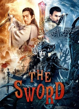 فيلم The Sword 2021 مترجم