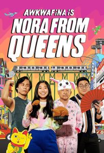 مسلسل Awkwafina Is Nora from Queens الموسم الثاني حلقة 2