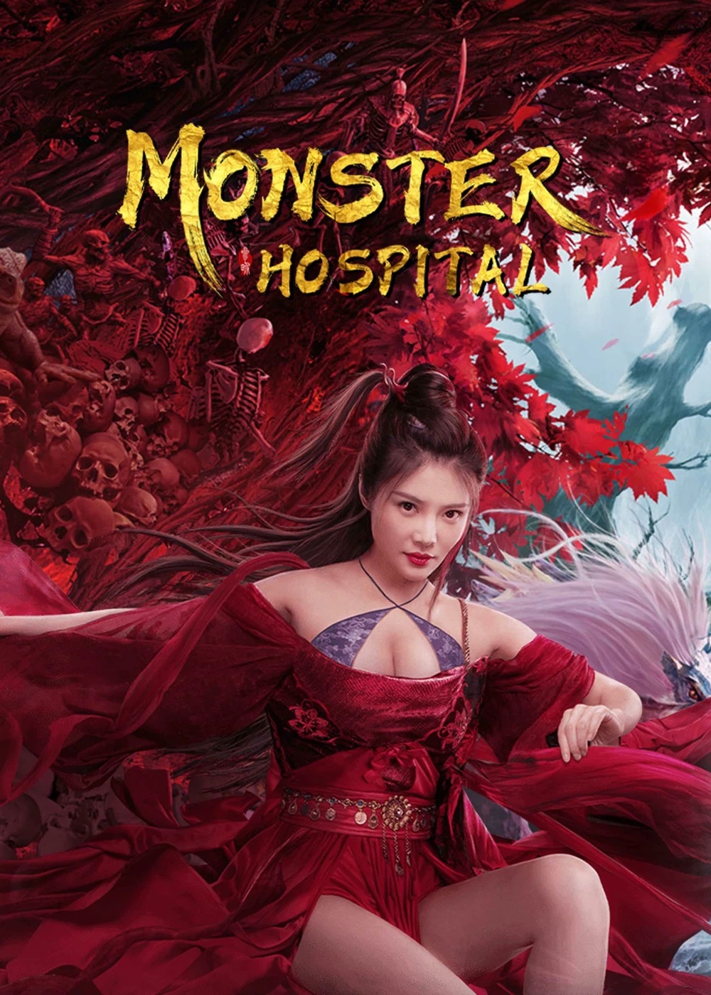 فيلم Monster Hospital 2021 مترجم