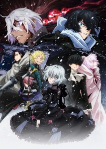 انمي Vanitas no Karte Part 2 حلقة 7 مترجمة