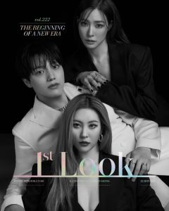 برنامج كوكب الفتيات Girls Planet 999 حلقة 5