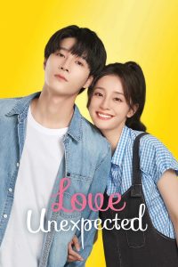 مسلسل الحب غير متوقع Love Unexpected حلقة 14