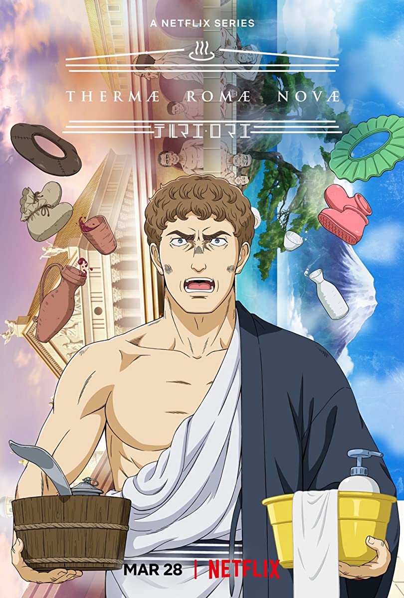 انمي Thermae Romae Novae حلقة 6 مترجمة