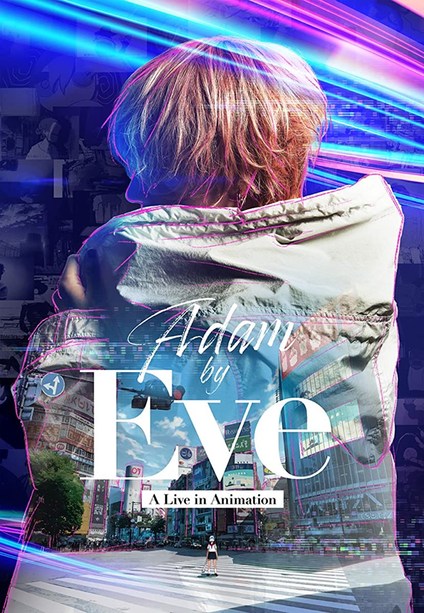 فيلم Adam by Eve: A Live in Animation 2022 مترجم فيلم Adam by Eve: A Live in Animation 2022 مترجم