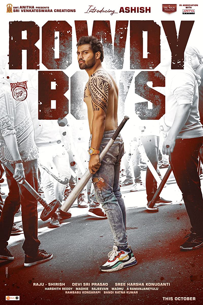 فيلم Rowdy Boys 2022 مترجم