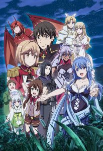 انمي Genjitsu Shugi Yuusha no Oukoku Saikenki 2nd Season حلقة 9 مترجمة