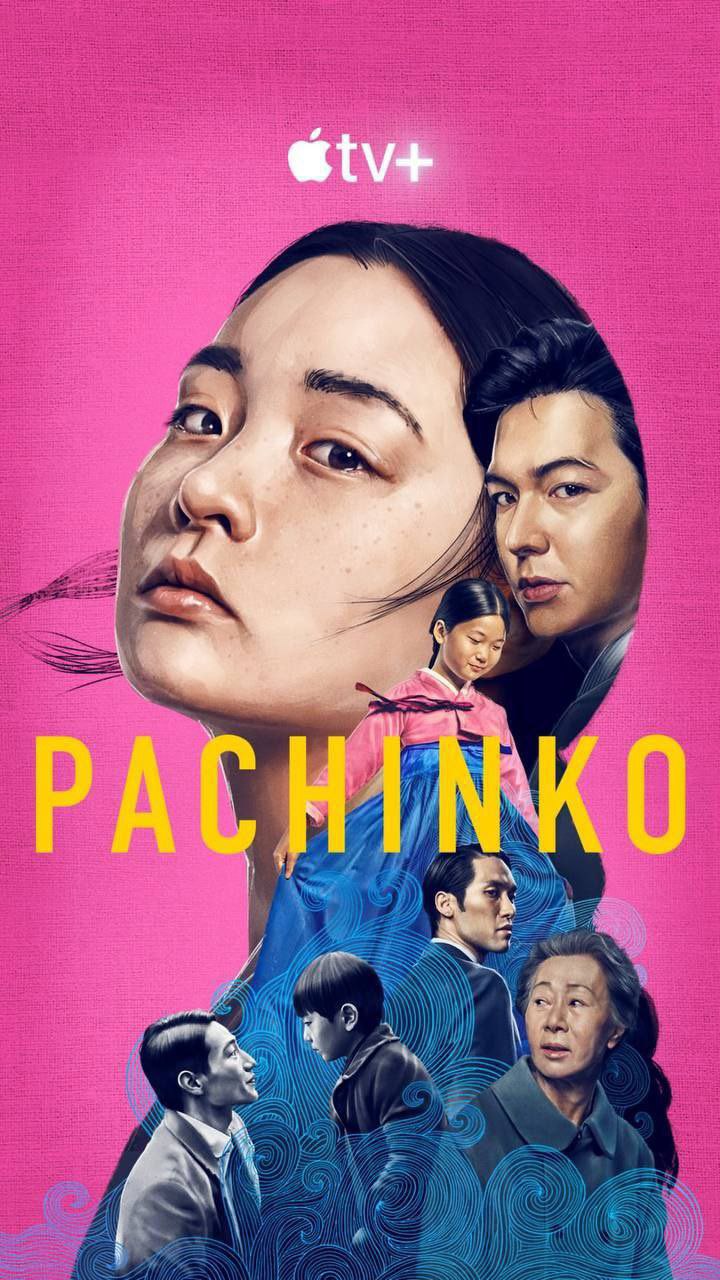 مسلسل باتشينكو Pachinko حلقة 7