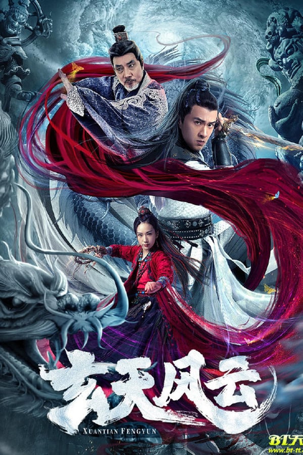 فيلم Xuantian Fengyun 2020 مترجم فيلم Xuantian Fengyun 2020 مترجم
