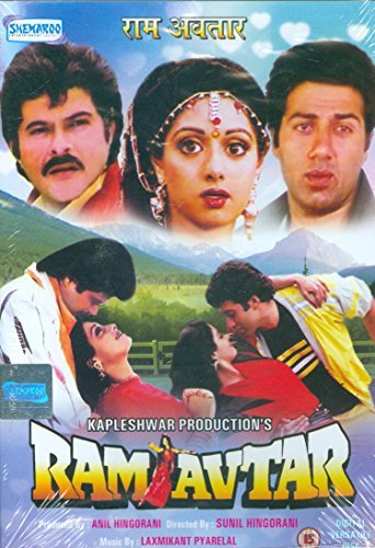 فيلم Ram-Avtar 1988 مترجم