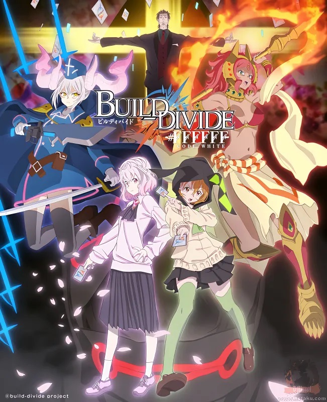 انمي Build Divide: Code White حلقة 2 مترجمة