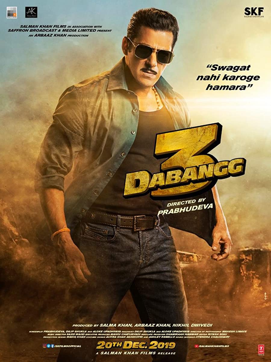 فيلم Dabangg 3 2019 مترجم