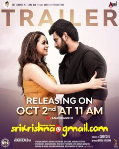 فيلم [email protected]  2021 مترجم