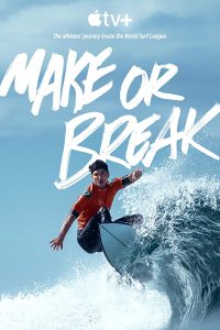 مسلسل Make or Break الموسم الاول حلقة 5