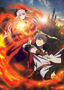 انمي Yuusha, Yamemasu حلقة 3 مترجمة