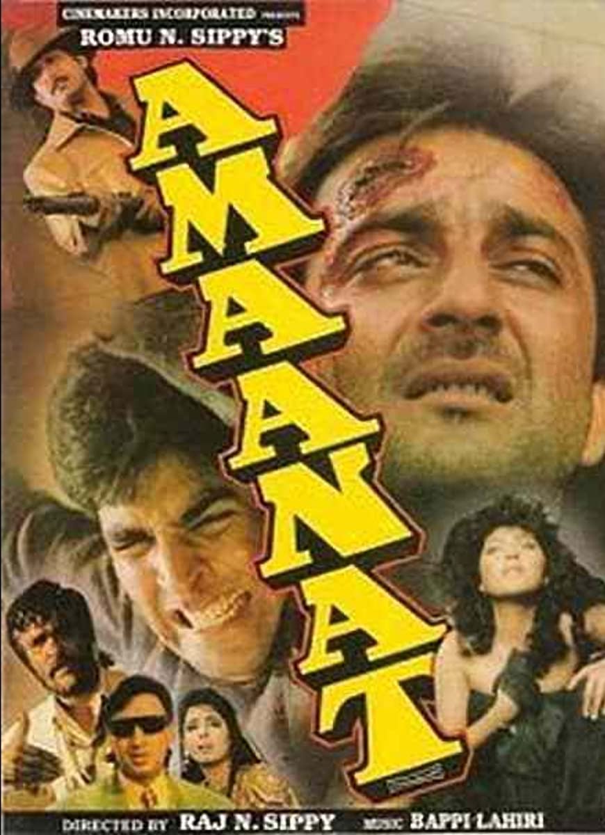 فيلم Amaanat 1994 مترجم