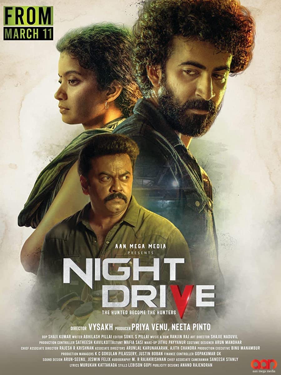 فيلم Night Drive 2022 مترجم