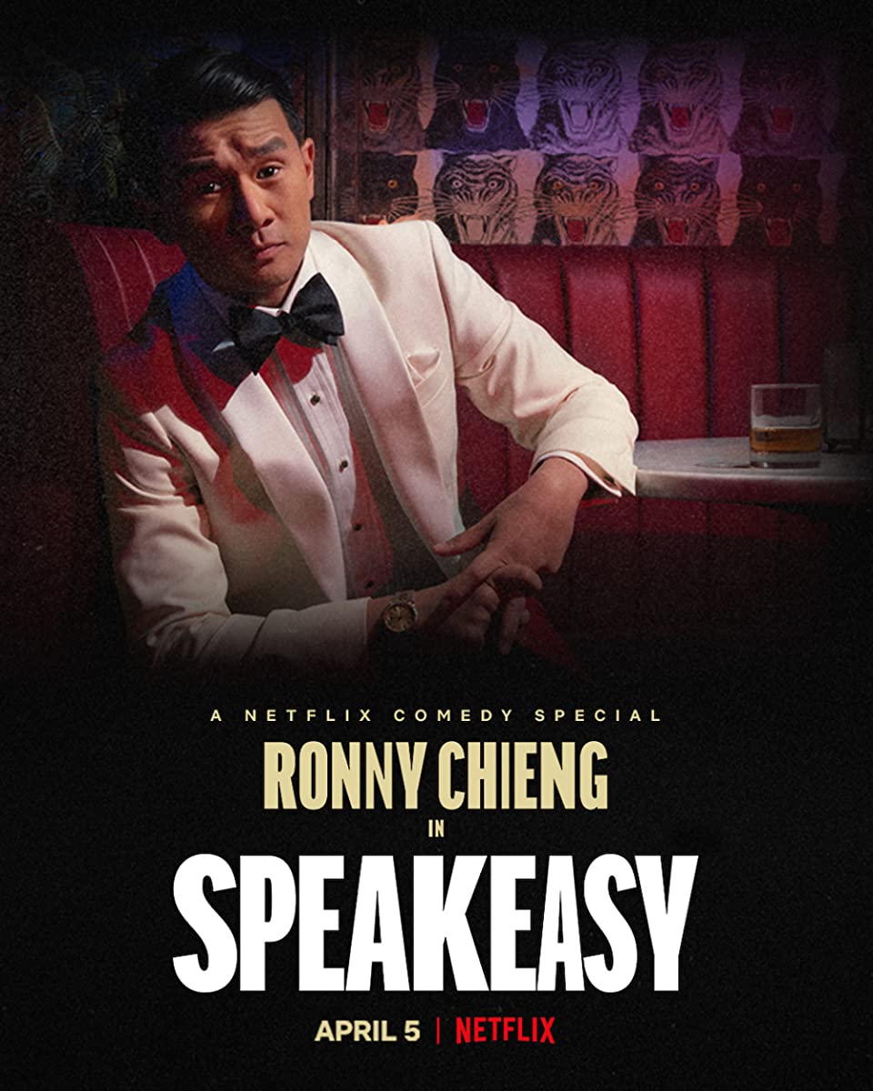 عرض Ronny Chieng: Speakeasy 2022 مترجم