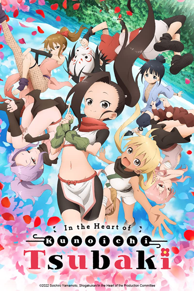 انمي Kunoichi Tsubaki no Mune no Uchi حلقة 1 مترجمة