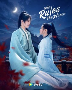 مسلسل من يحكم العالم Who Rules the World حلقة 4