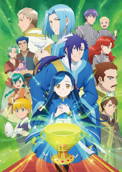 انمي Honzuki no Gekokujou 3rd Season حلقة 5 مترجمة انمي Honzuki no Gekokujou 3rd Season حلقة 5 مترجمة