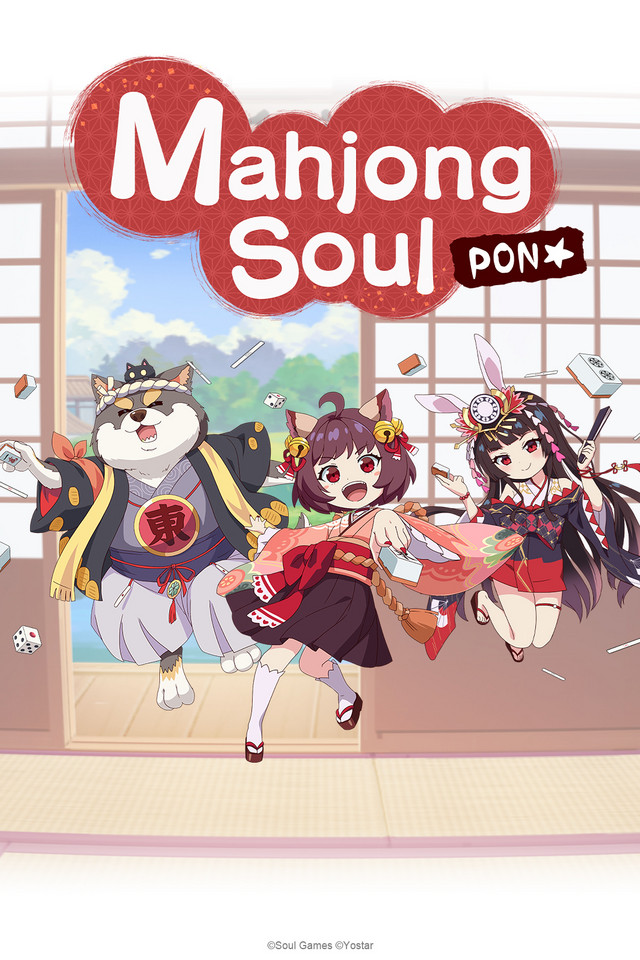 انمي Jantama Pong حلقة 5 مترجمة انمي Jantama Pong حلقة 5 مترجمة