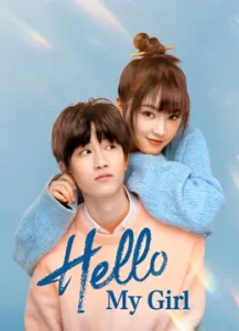 مسلسل مرحبا يا فتاتي Hello My Girl حلقة 20