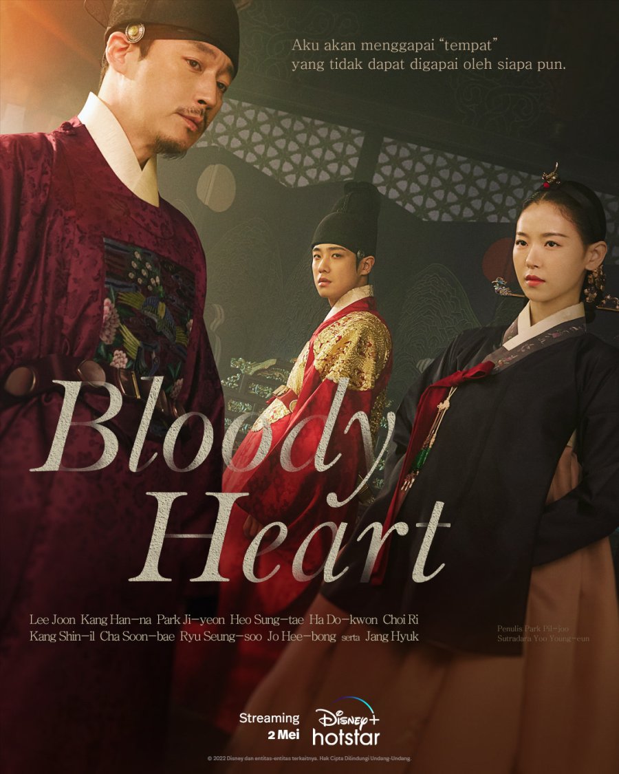 مسلسل قلب دامي Bloody Heart حلقة 2