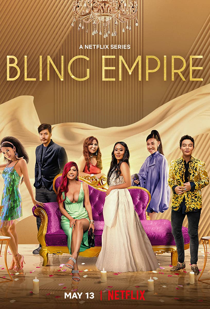 مسلسل Bling Empire الموسم الثاني حلقة 7