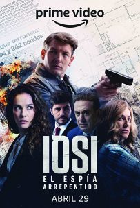 مسلسل Yosi, the Regretful Spy الموسم الاول حلقة 7
