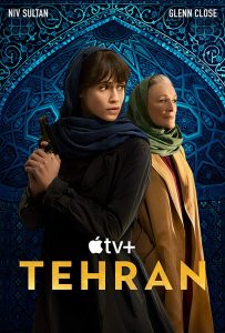 مسلسل Tehran الموسم الثاني حلقة 5