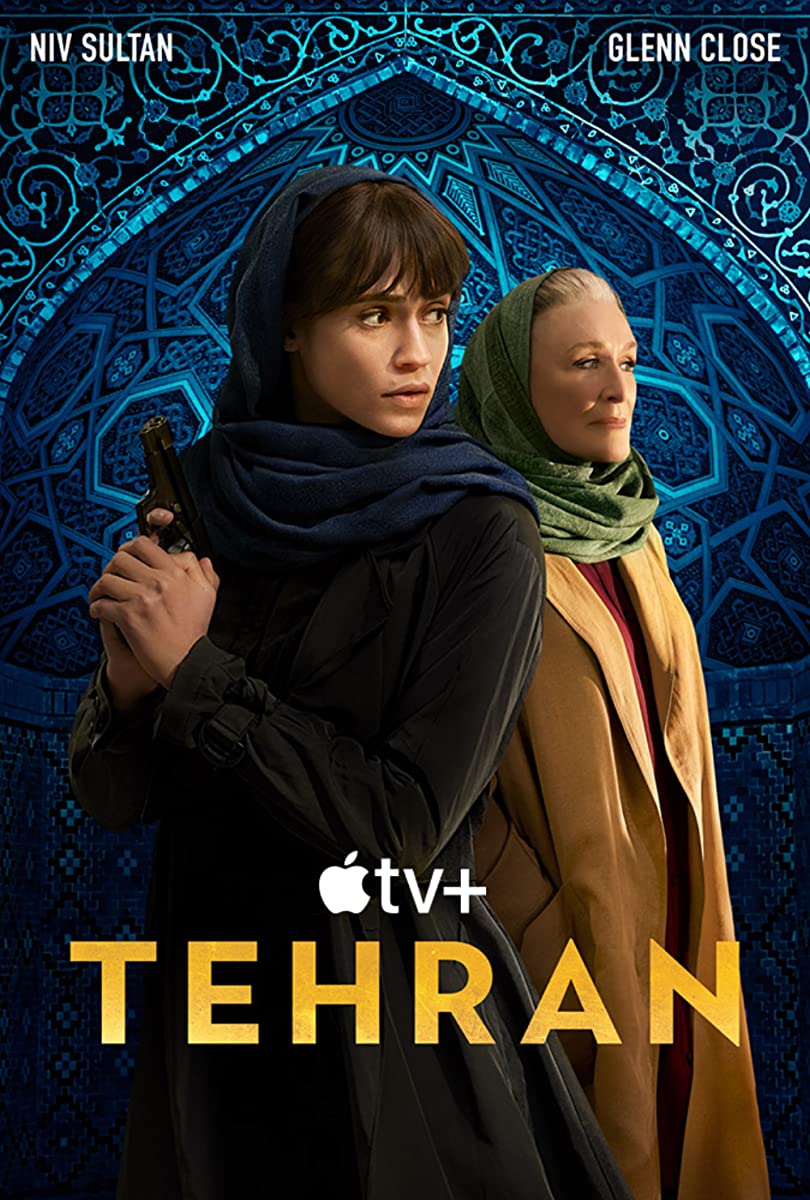 مسلسل Tehran الموسم الثاني حلقة 3