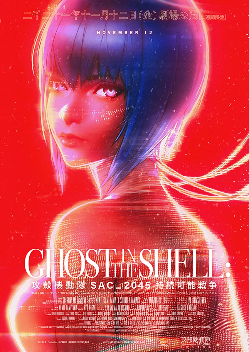 فيلم Ghost in the Shell: SAC_2045 Sustainable War 2022 مترجم