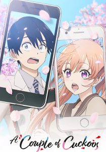 انمي Kakkou no Iinazuke حلقة 3 مترجمة