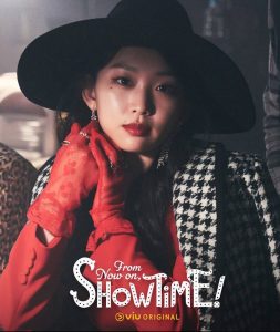 مسلسل من الان إنه وقت العرض From Now Showtime حلقة 3