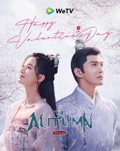 مسلسل قصة الخريف The Autumn Ballad حلقة 24