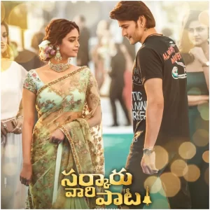 فيلم Sarkaru Vaari Paata 20222 مترجم