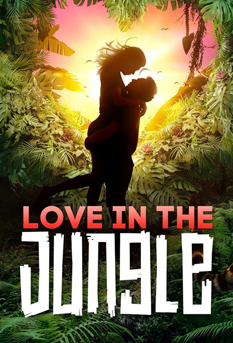 برنامج Love in the Jungle الموسم الاول حلقة 5