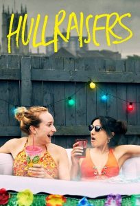مسلسل Hullraisers الموسم الاول حلقة 4